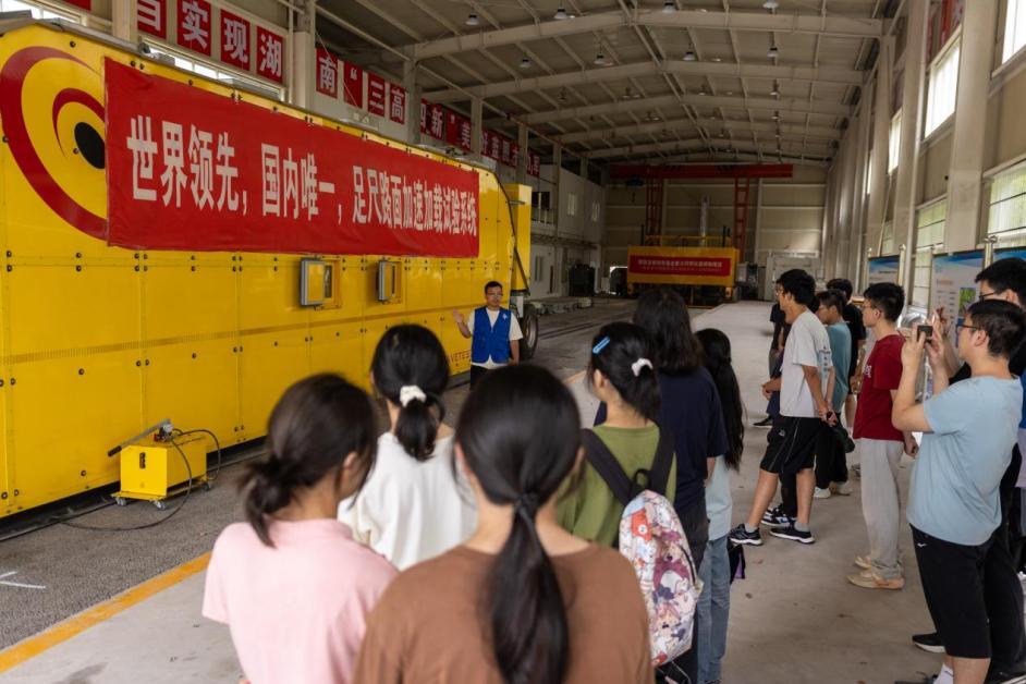 为科技自立自强注入高校动能！长沙理工大学启动科技活动周