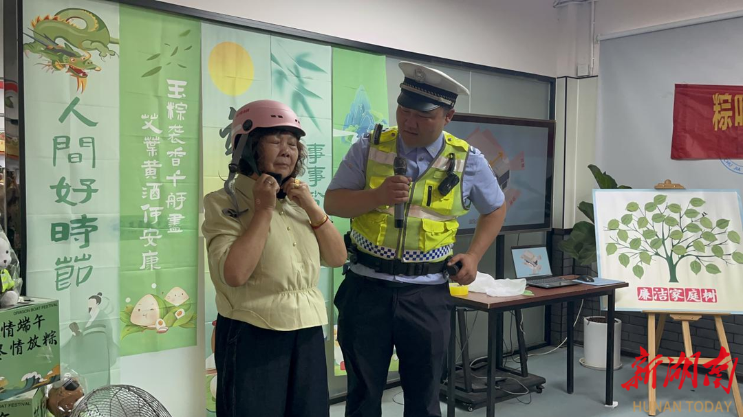长沙楚家湖社区：粽香传廉意，浓情过端阳