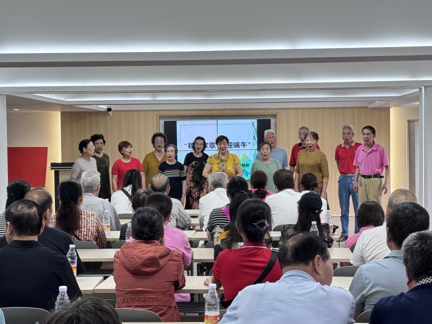 “粽情”欢歌迎端午 共护银龄暖人心