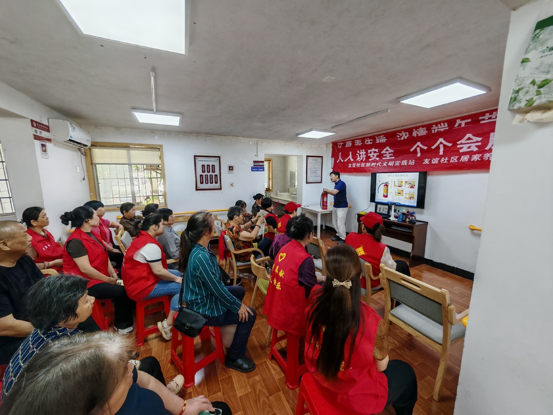 友谊社区“宣教+实战”消防演练赋能居民商户