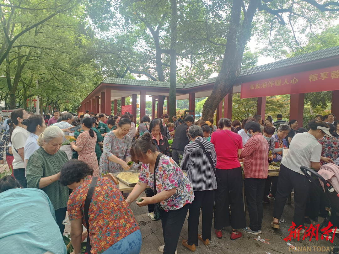 长沙蓉园社区：温情暖邻里，这场端午活动超有爱