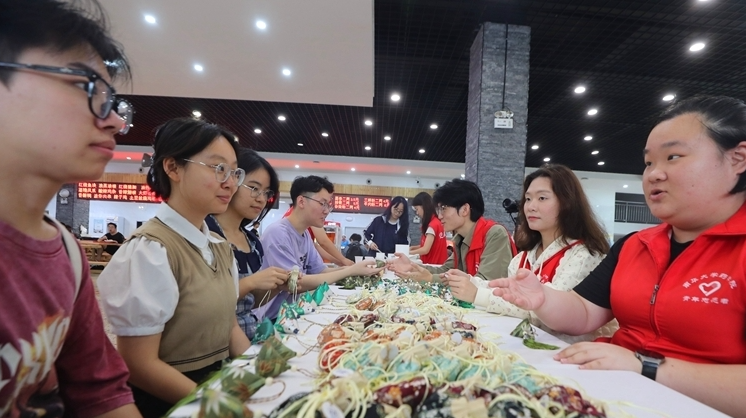多彩民俗迎端午