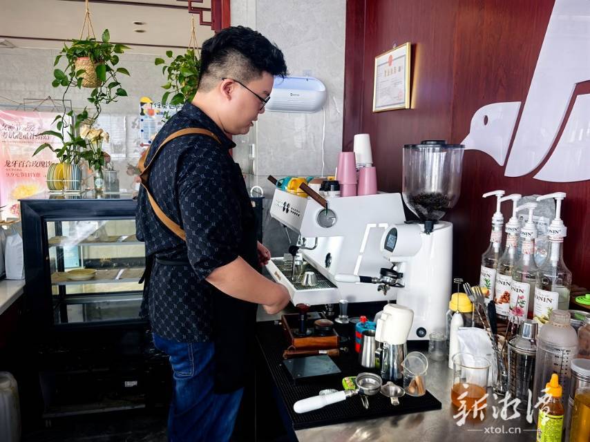“创在湘潭 梦启韶华”系列报道⑥丨咖啡与中药的奇妙碰撞：一名青年创客的破局之路
