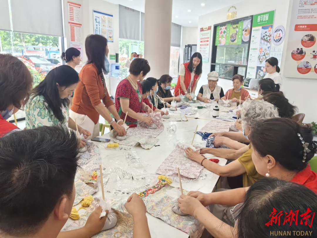 长沙湘民社区：浓情端午，共话传统