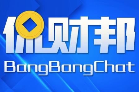 侃财邦丨湖南将开建两条新高速