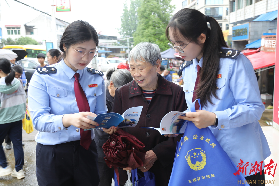双牌税务：法治护航赶集忙 税惠春风暖民心