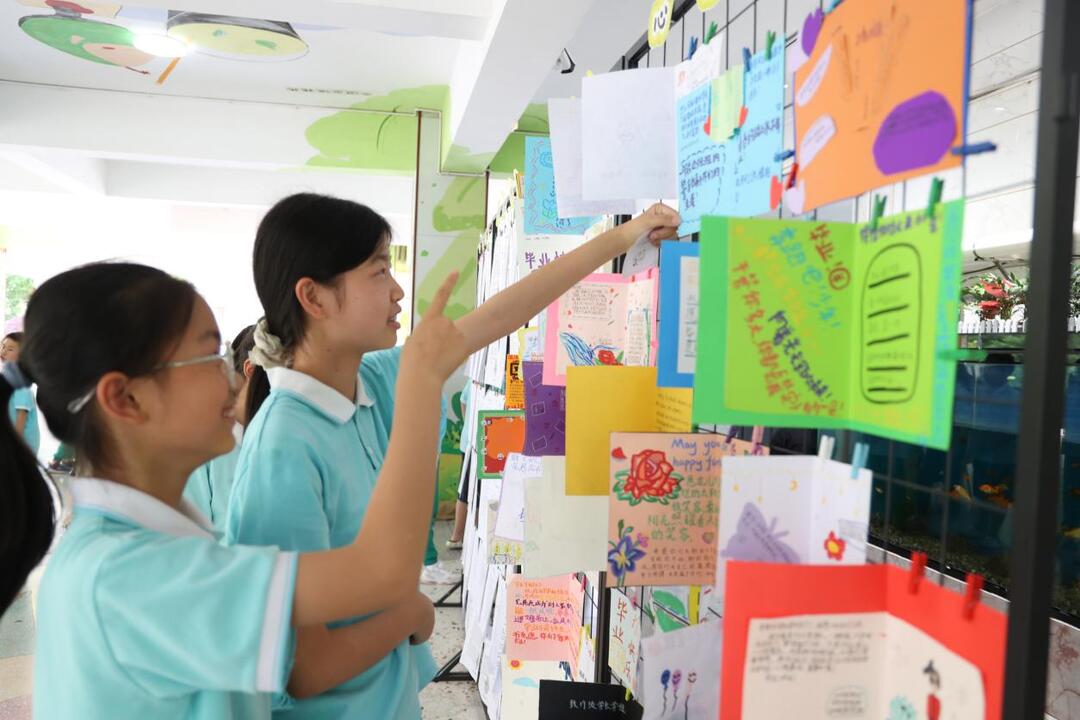 岳麓區(qū)實驗小學第十二屆“5·25”心理健康活動月圓滿落幕