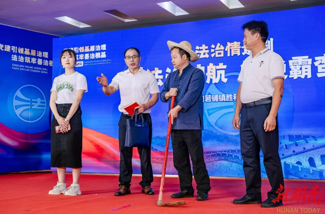当民法典遇上“心愿卡”，湘江新区这场法治宣传暖到心坎里