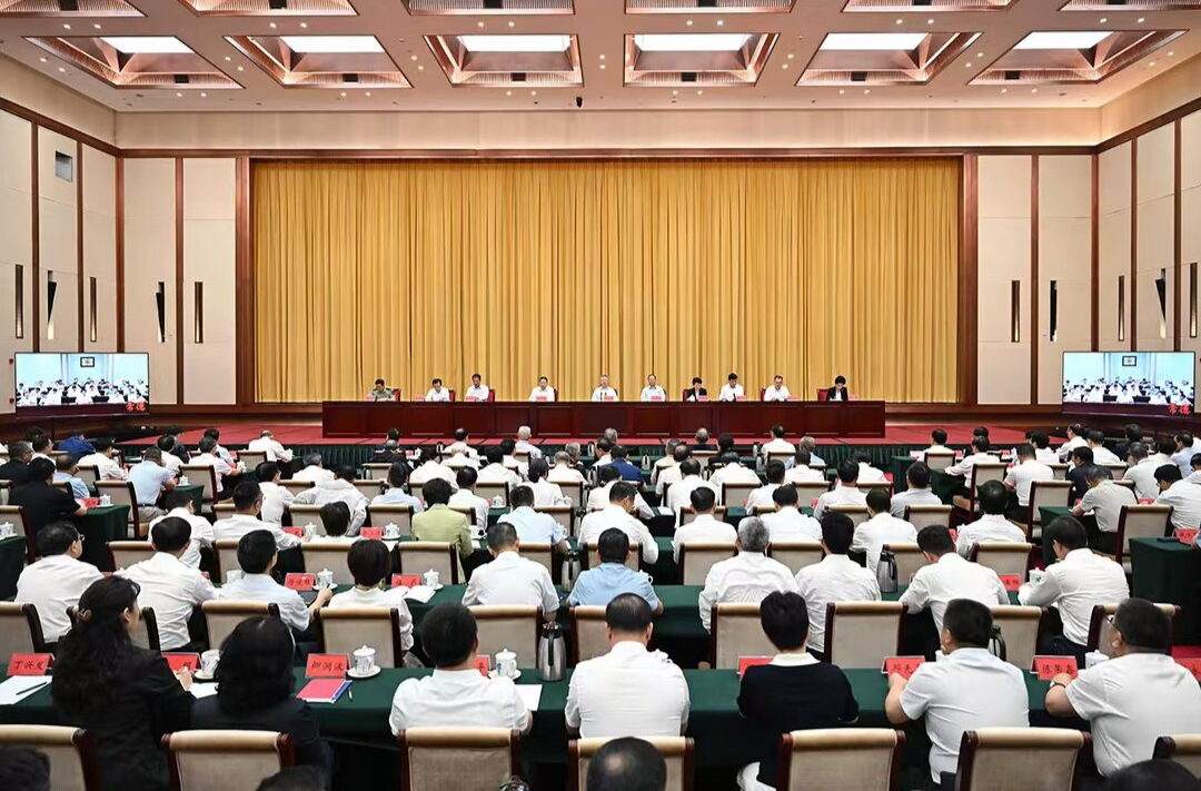 省委警示教育会召开 沈晓明主持并讲话
