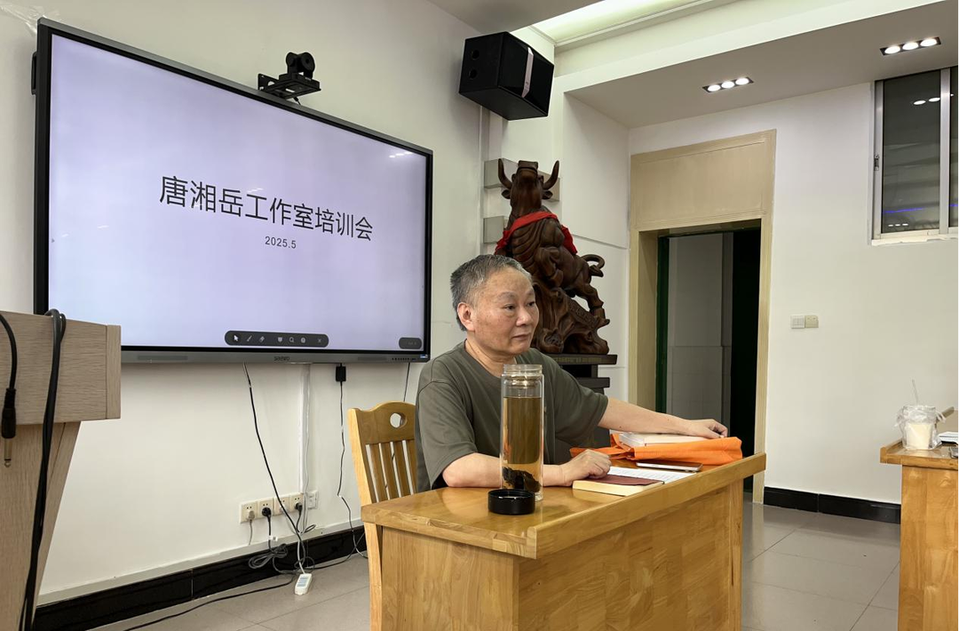 努力培养人民信赖的新闻人才——湘潭大学“唐湘岳工作室”培养新闻人才的实践探索