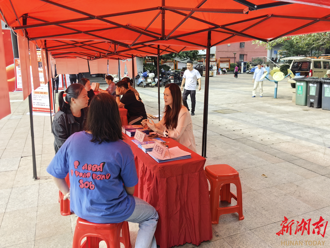 怡海社区：助力居民家门口就业