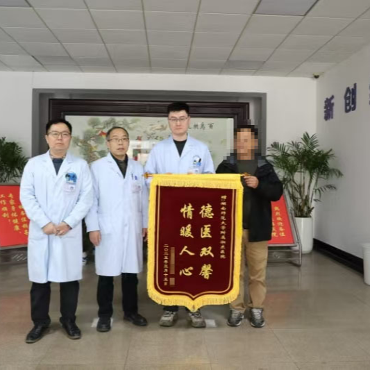 湖南师范大学湘东医院卒中中心：以“速度+温度”守护生命，打造区域救治标杆