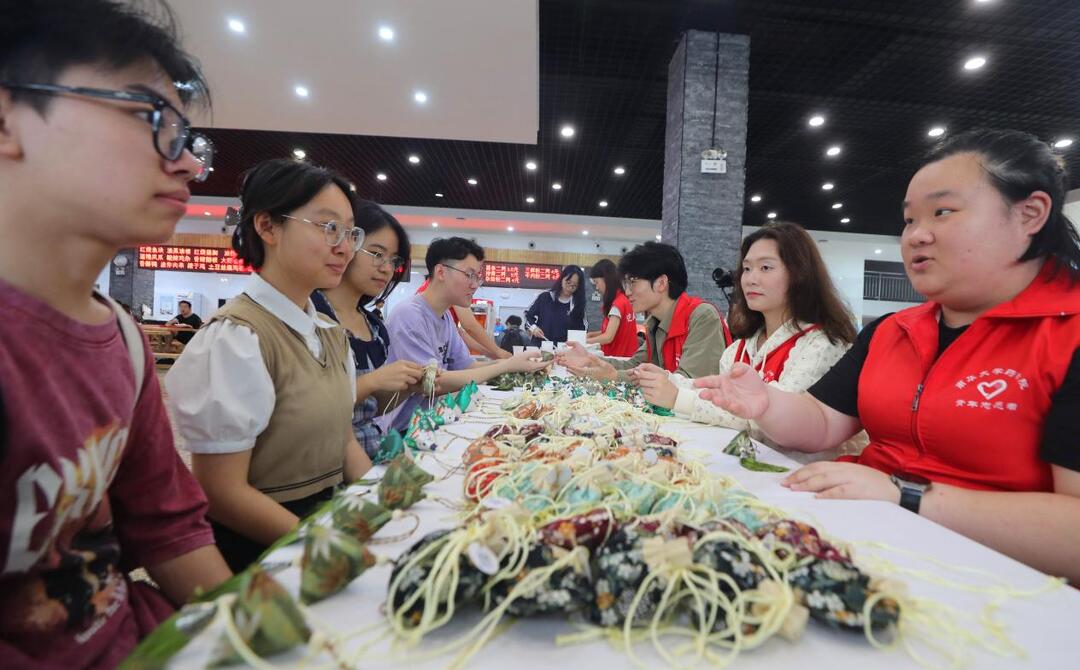 药膳有方 健康同行 南华大学开展端午中医药文化活动