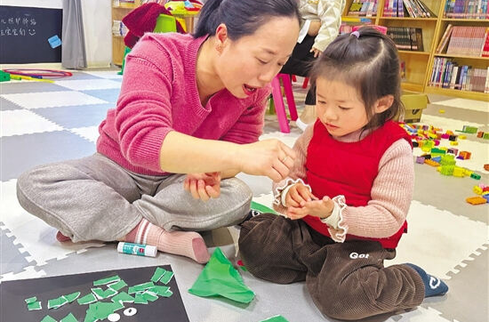 观点丨以制度刚性守护教育初心