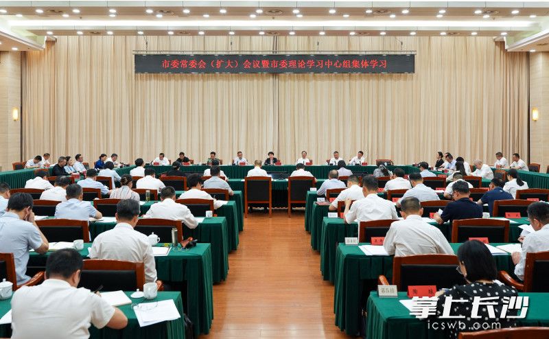 吴桂英：锲而不舍落实中央八项规定精神 以作风建设新成效开创高质量发展新局面