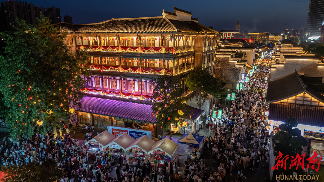 端午有湘味⑨｜常德河街的端午快乐，提前一天就开始了