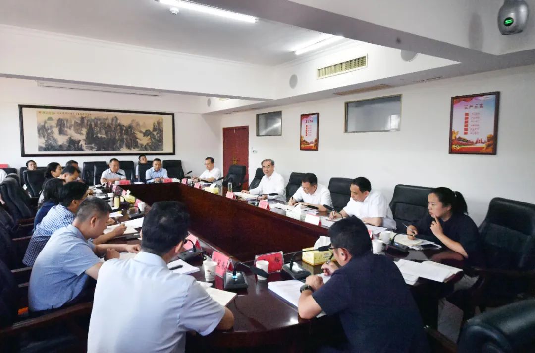 刘革安主持召开“十五五”规划专题调研座谈会