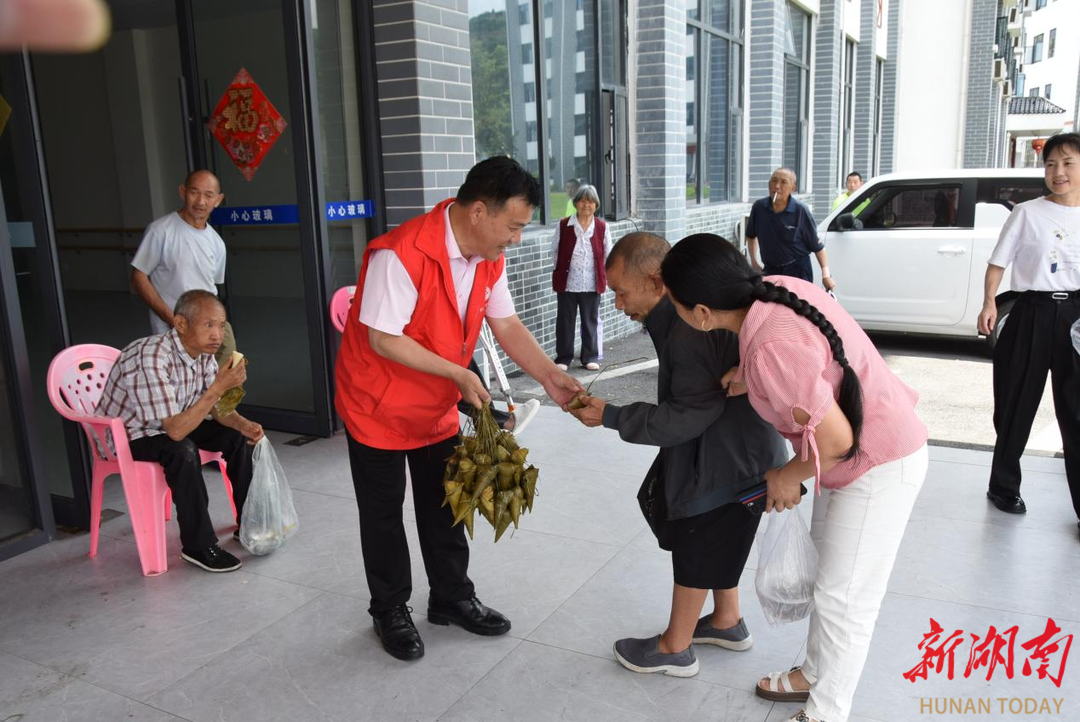 慈利县壹禄福慈善会开展“粽叶飘香庆佳节，爱心汇聚福利院”慰问活动