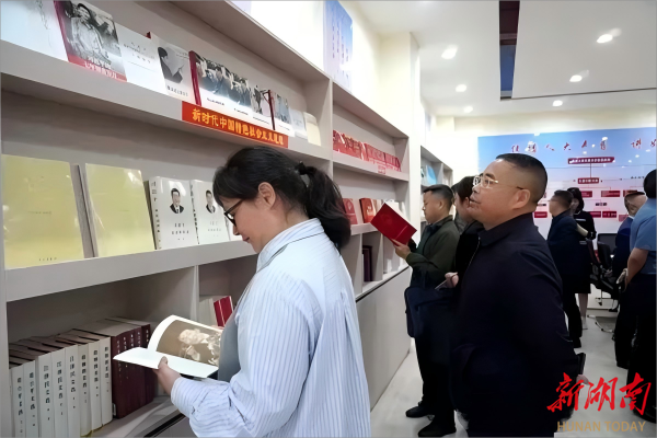 城步：人民代表大会制度研学基地成群众学习驿站