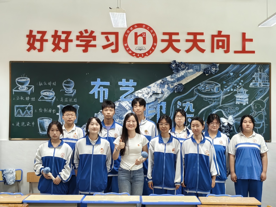 南县职业中等专业学校：巧手制香锤，端午敬师情