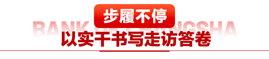 微信图片_20250513153234.png