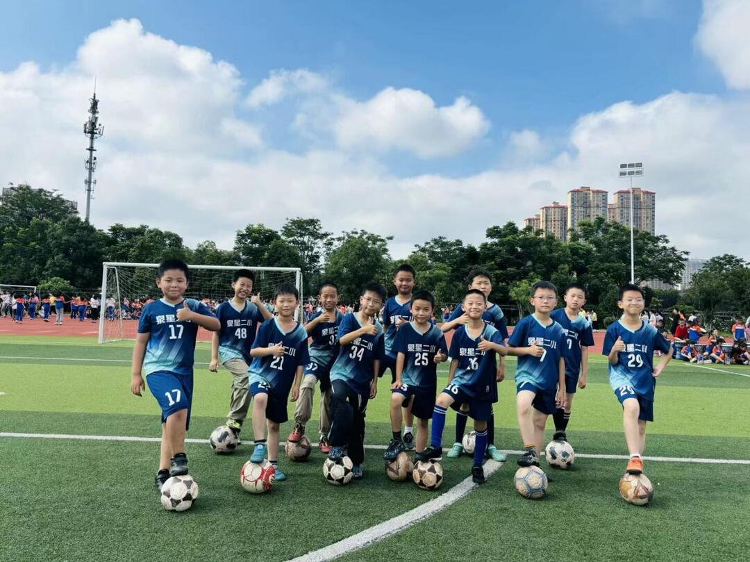 长沙市泉星第二小学举办课后服务成果汇报展演暨庆六一“心艺融合”活动