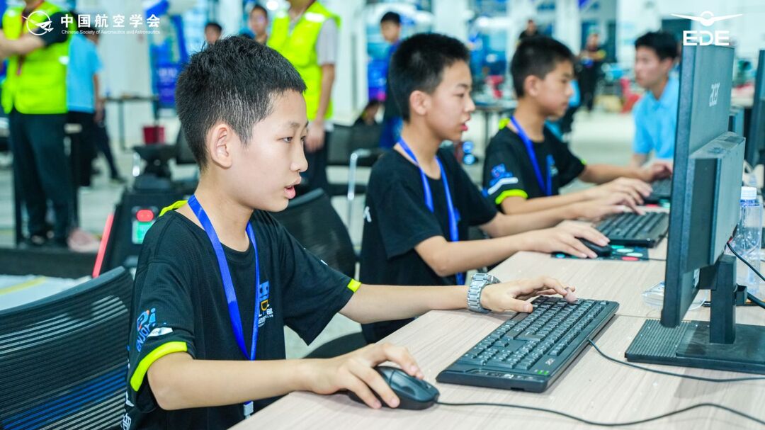一文了解第九届全国青少年无人机大赛含金量