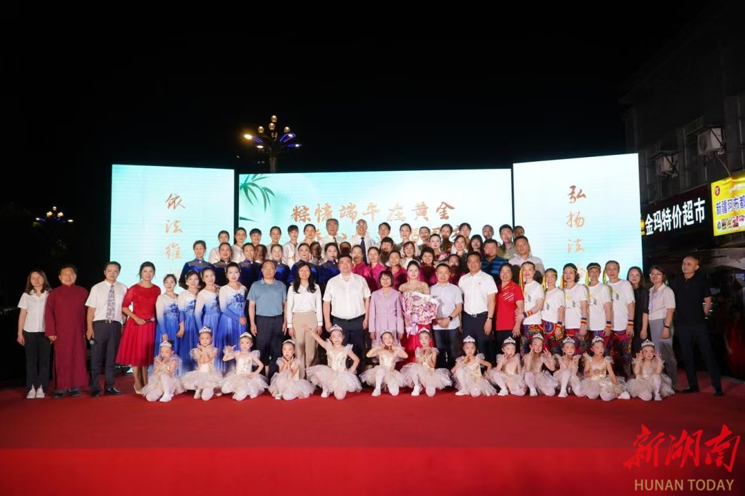 “侨”见美好！黄金社区用粽香编织邻里连心网