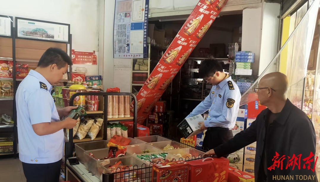 绥宁县市场监督管理局开展端午节前食品安全专项检查 筑牢群众食品安全防线
