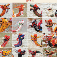 湘江副刊·艺风丨来道州，扒龙船