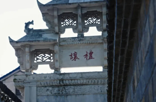 【文脉华章】非遗焕新 生生不息｜漫步六尺巷 感受礼让文化浸润的“巷”往生活