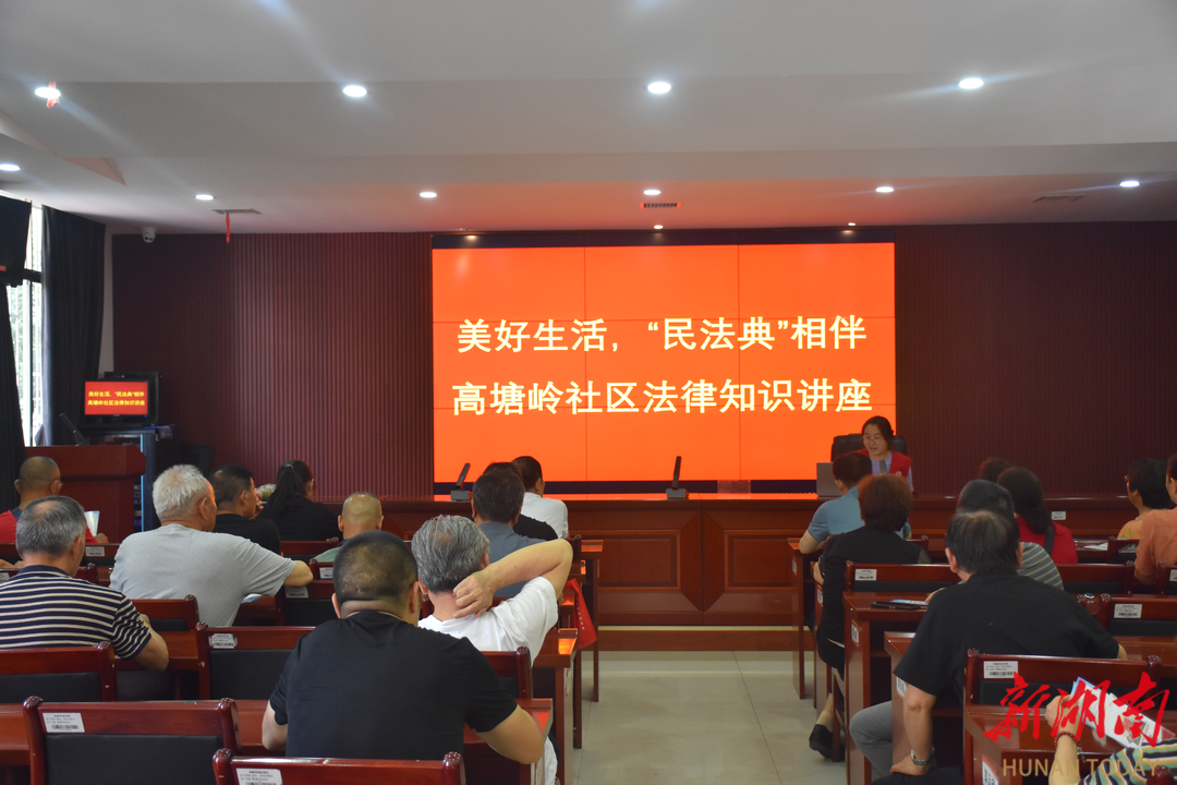 长沙高塘岭社区：粽香法韵共飘香，端午活动暖人心