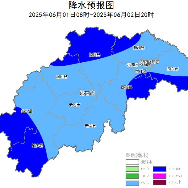 端午假期邵阳天气预报