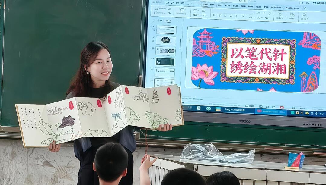 双室联动，开展美育送教帮扶活动