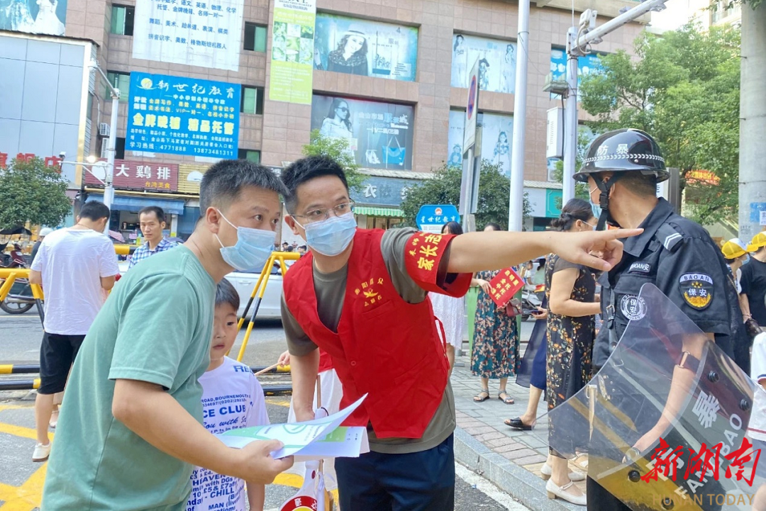 衡阳市耒师附小龙智英：阳光下的教育行者 