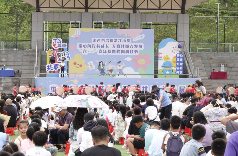“哇”声一片！溶江小学64个趣味项目解锁科技艺体奥秘