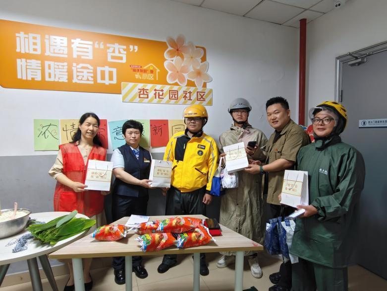 裕南街街道：“裕见爱”服务品牌增添五月民生暖色