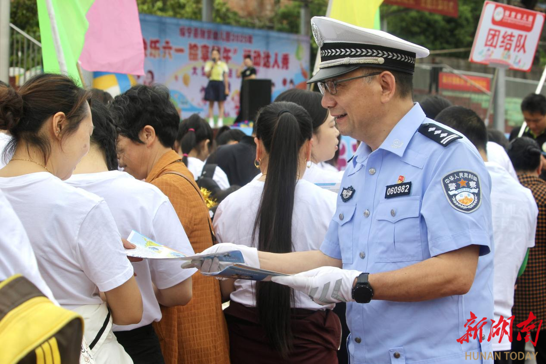 绥宁县：交警“童”行庆六一，知识“童”步伴成长