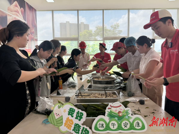 中粮可口可乐华中公司开展端午游园会关爱员工主题活动