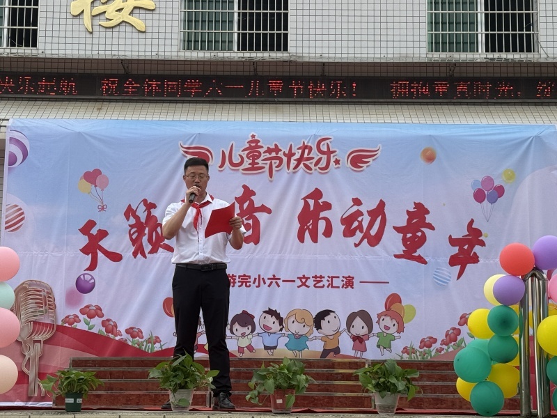 安化县乐安镇思游完小：快乐在歌声和朗诵声中欣然绽放