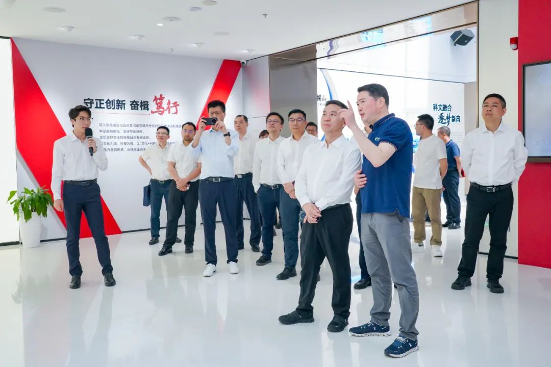 马栏山视频文创产业园携手中国电信共绘文化科技融合新蓝图