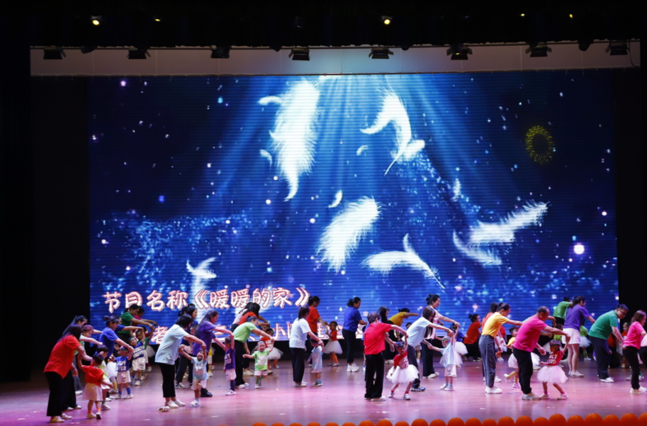 吉首市乾城书香幼儿园50周年庆典温情绽放~