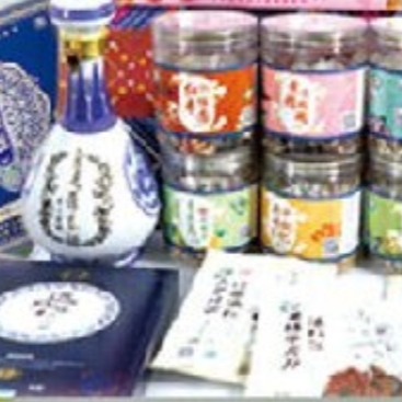 文图直播｜关注第八届江华瑶医药节 共赴民族医药康养盛会