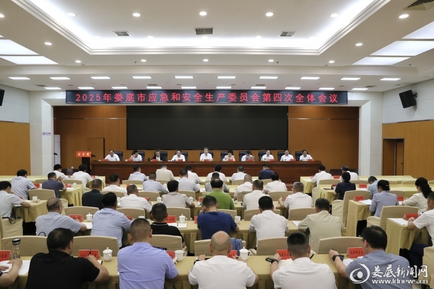 曾超群：以“时时放心不下”的责任感筑牢安全生产防线