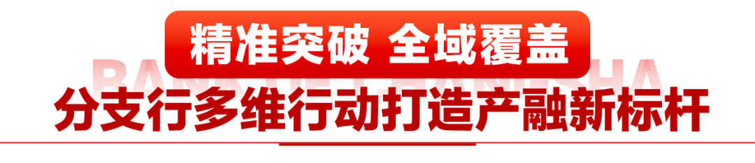 微信图片_20250513110619.png