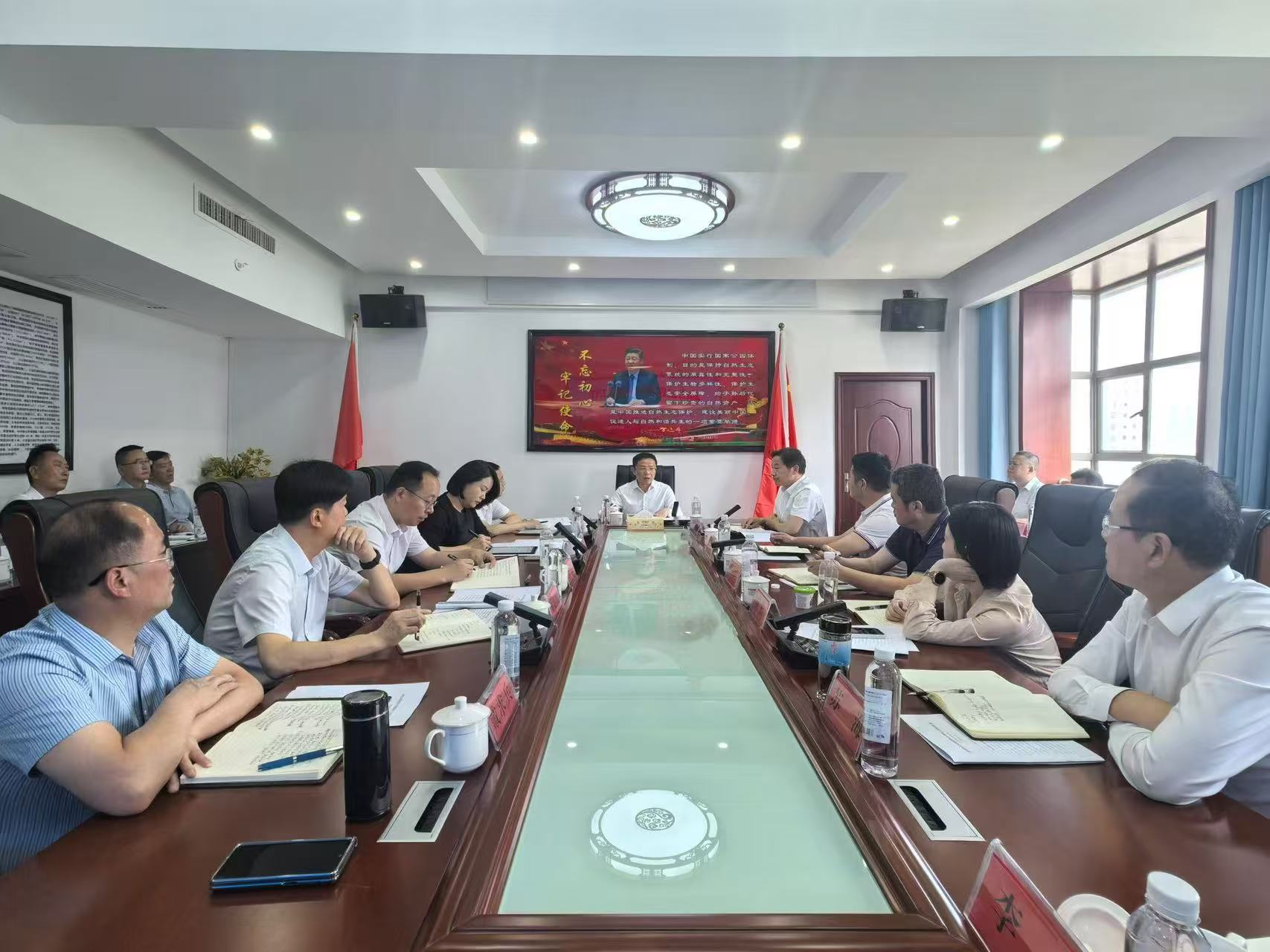 吴剑波赴南山国家公园管理局调研指导工作