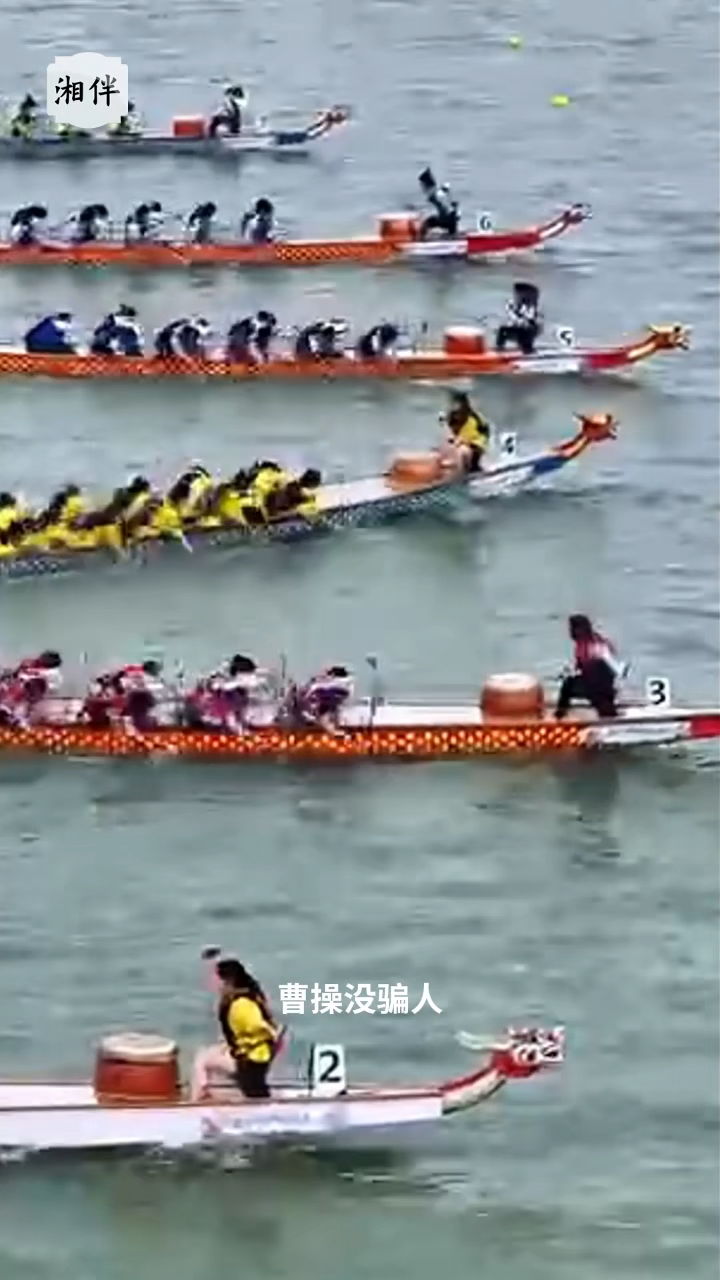 南北方：你的龙舟我的龙舟好像不一样