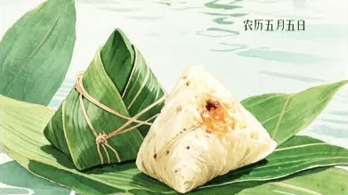 AI视频丨端午