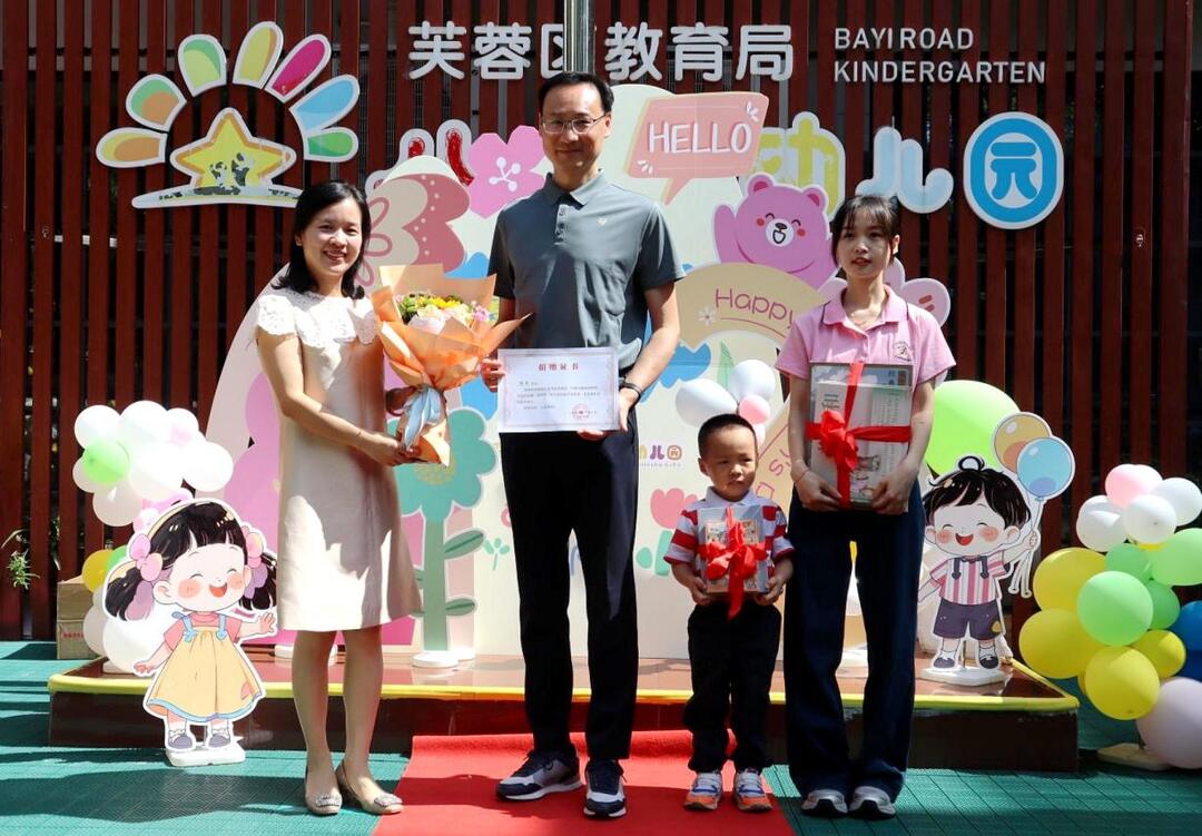 知名画家进校园  传统文化润童心