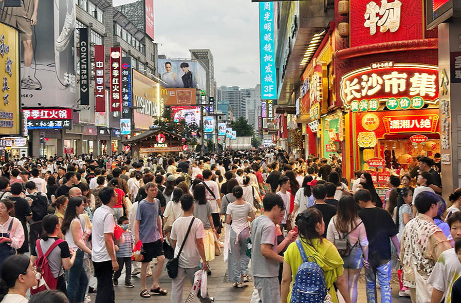 端午假期首日长沙消费热力十足